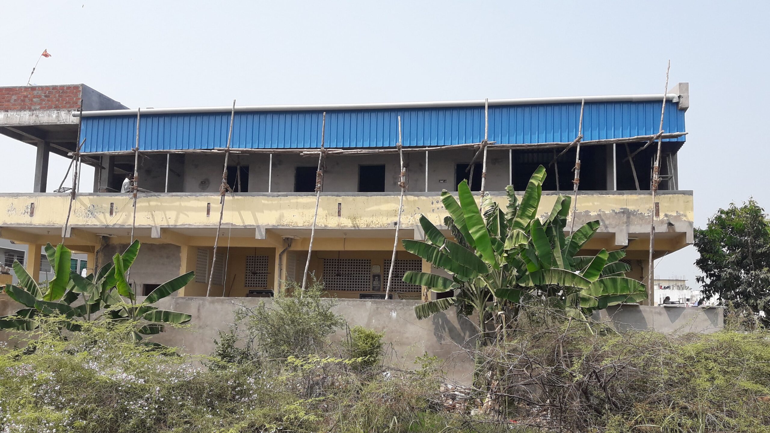 Arama Kshetramu
