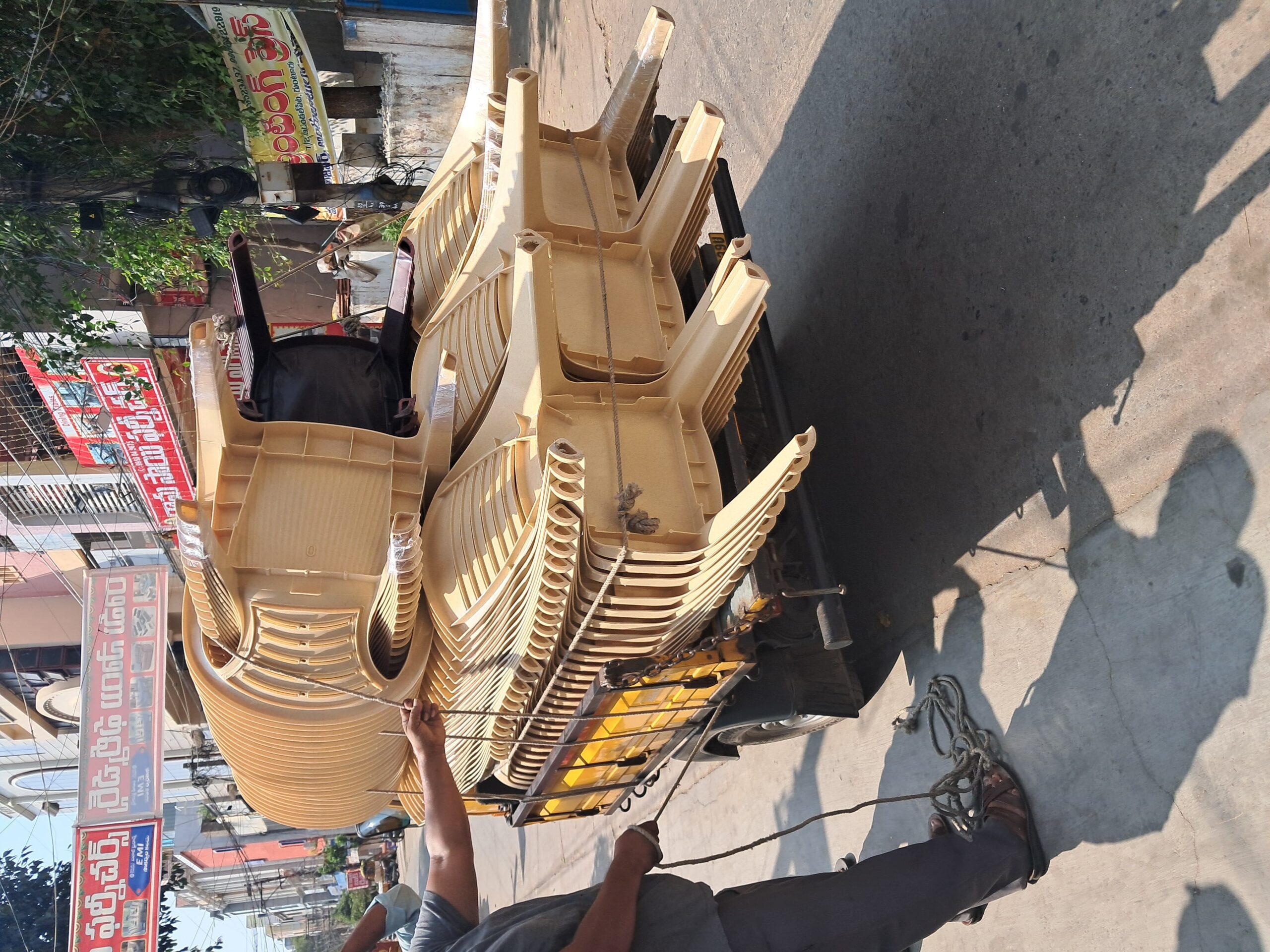 Arama Kshetramu