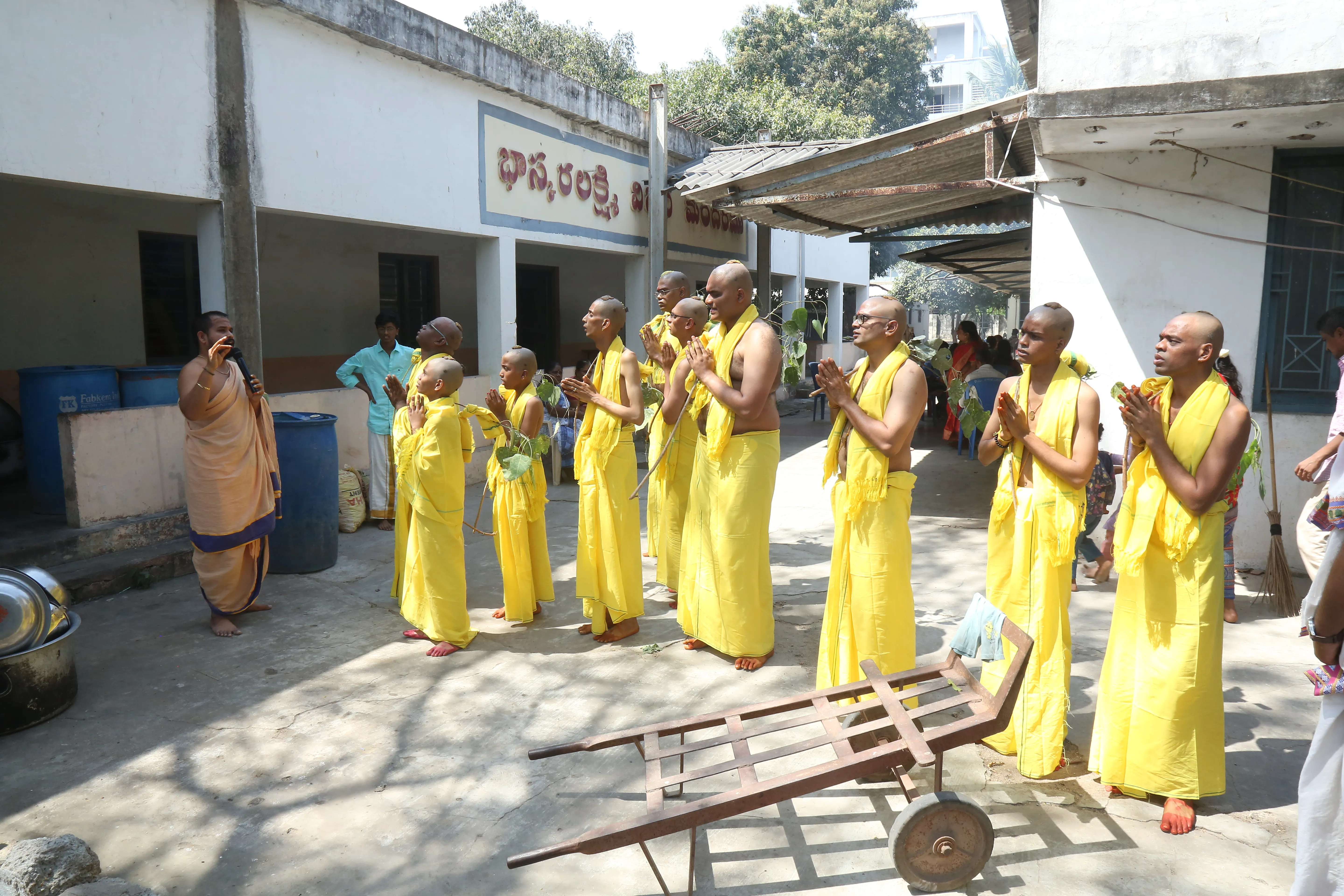 Uchita Upanayanamulu