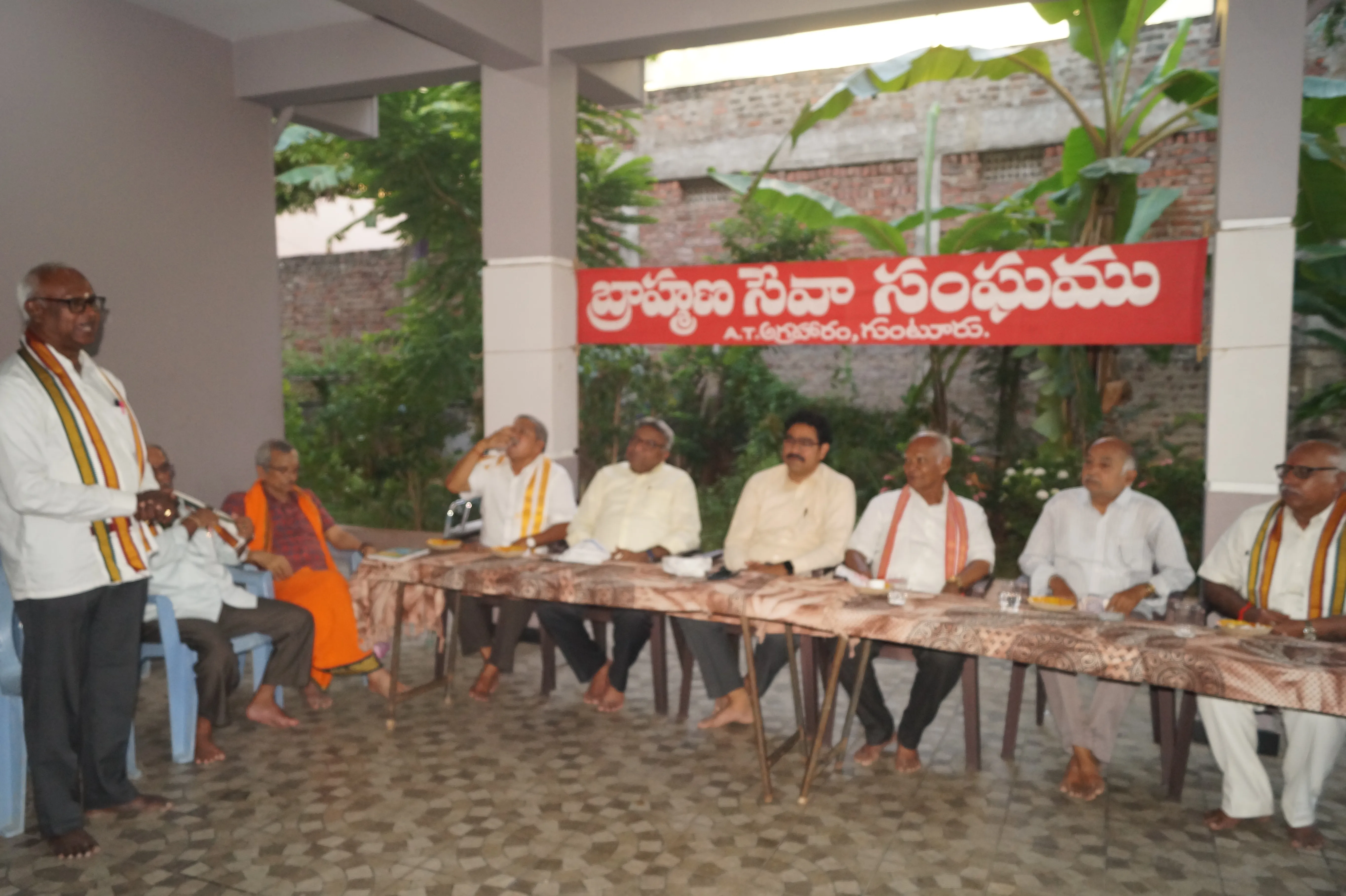 Sri Vidyanidhi