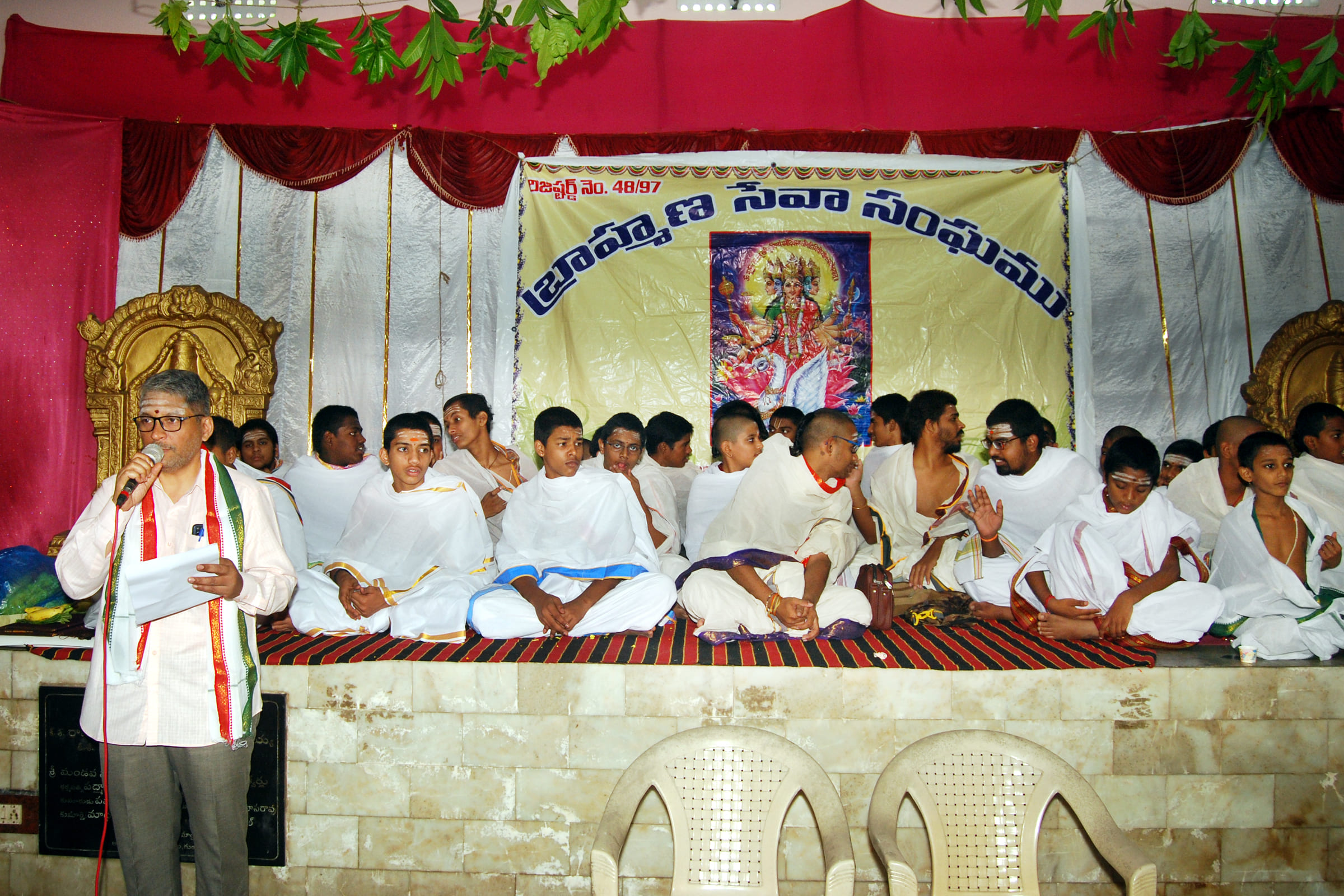 Ugadi