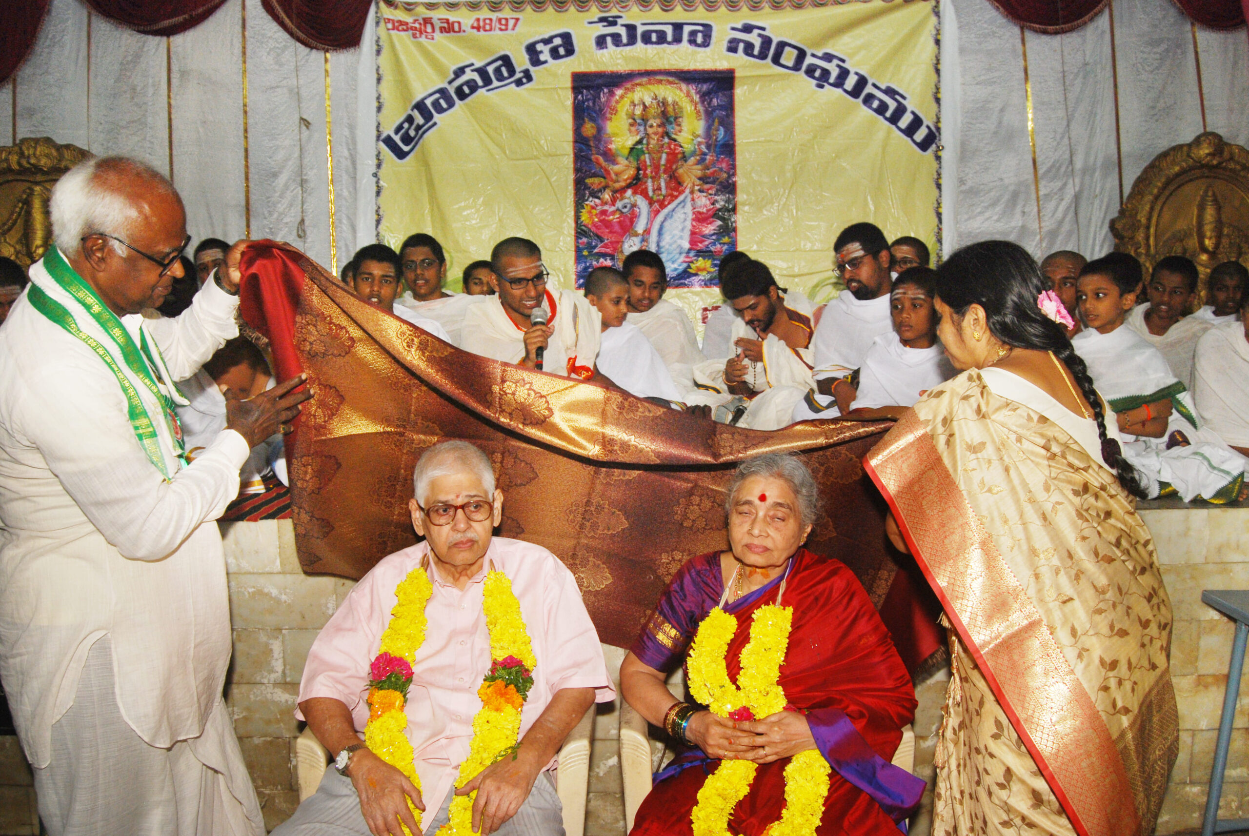 Ugadi
