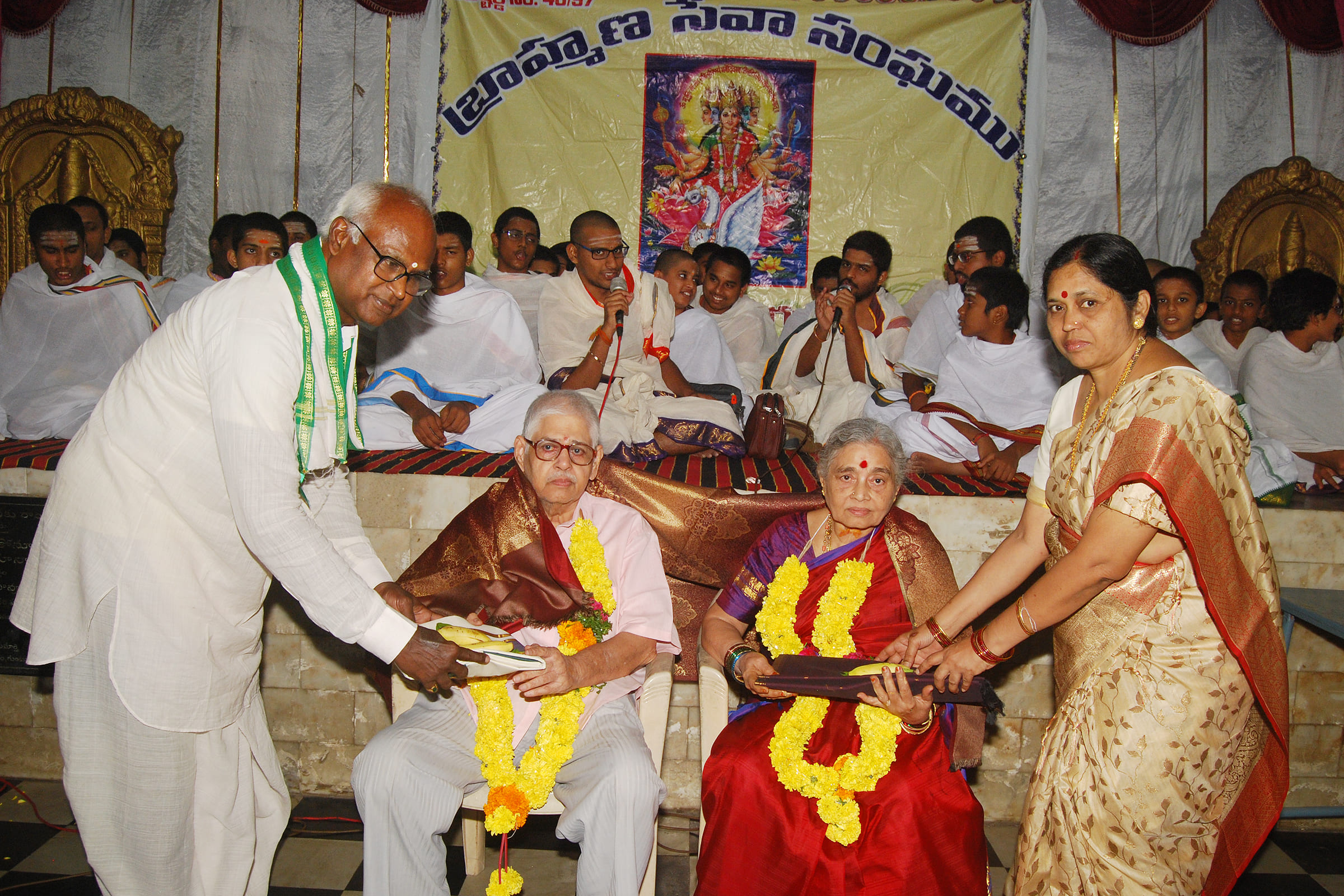Ugadi