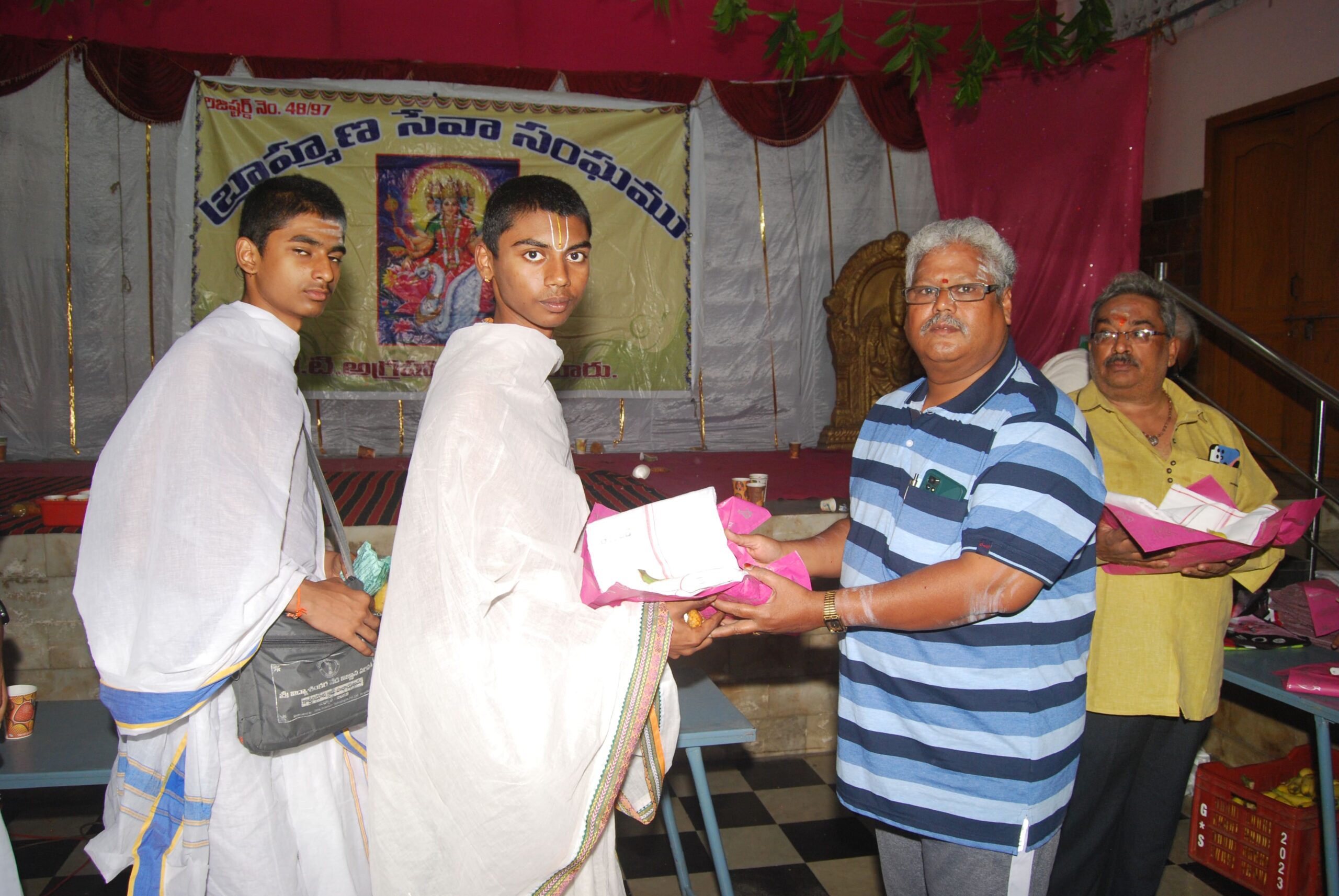 Ugadi