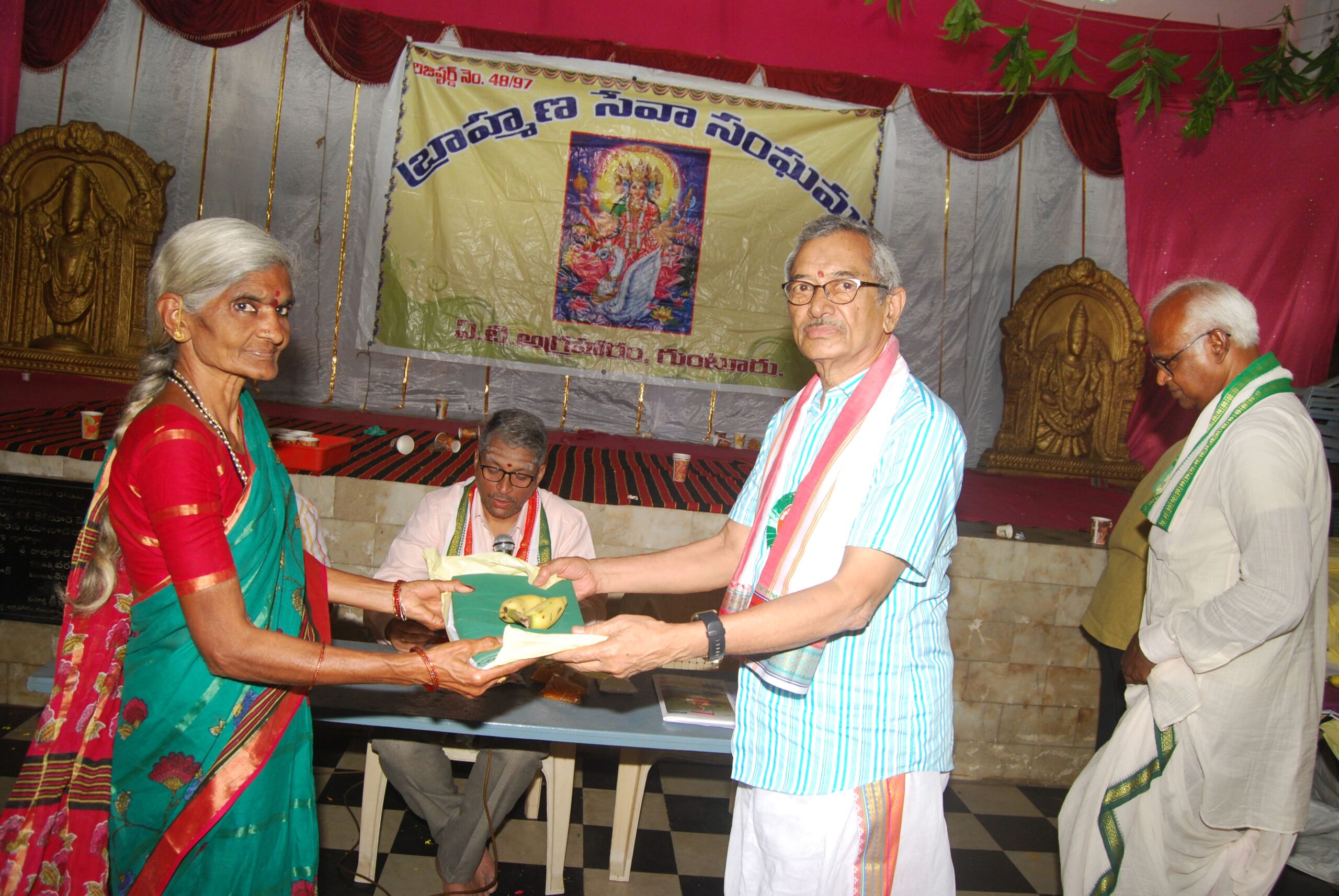 Ugadi