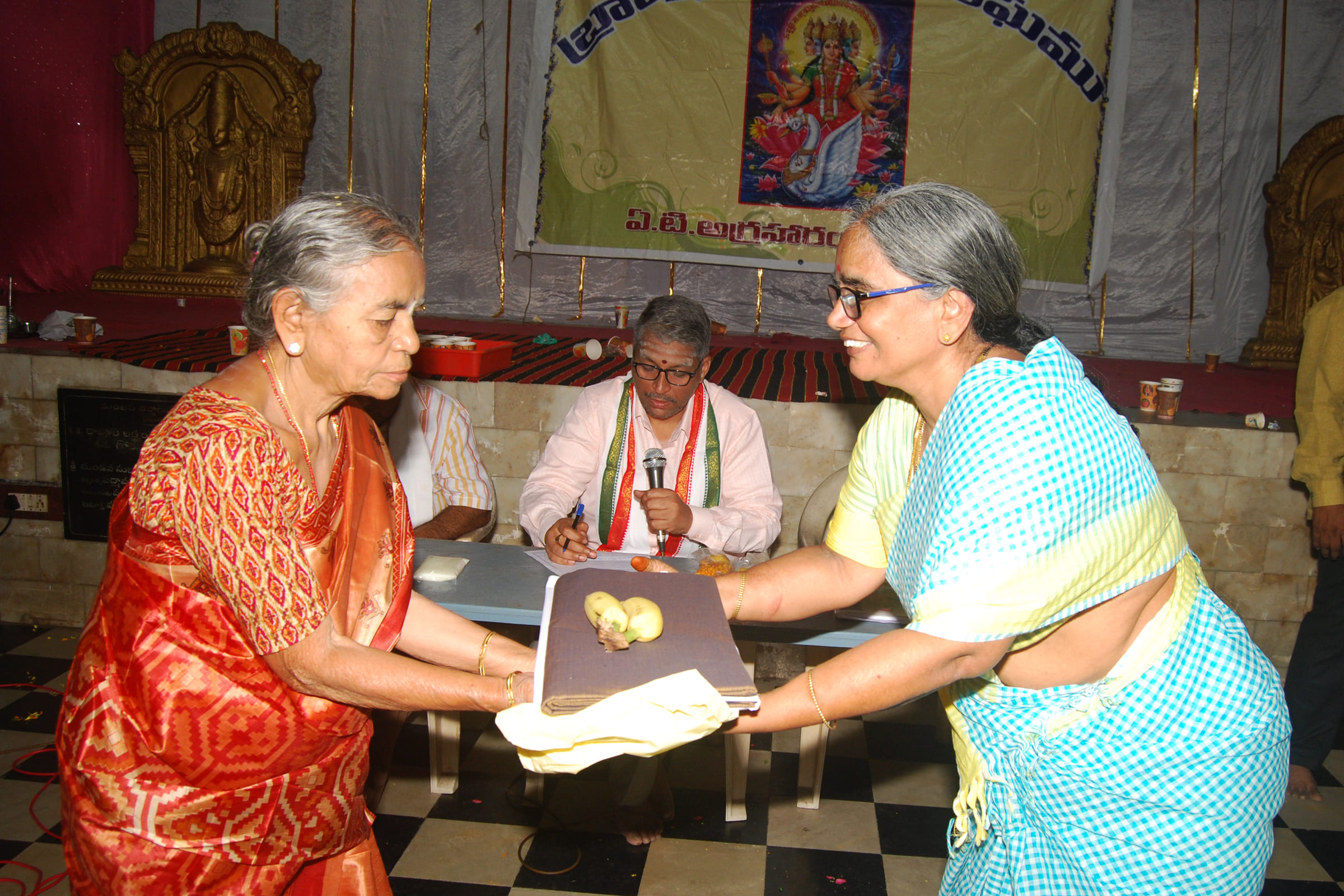 Ugadi