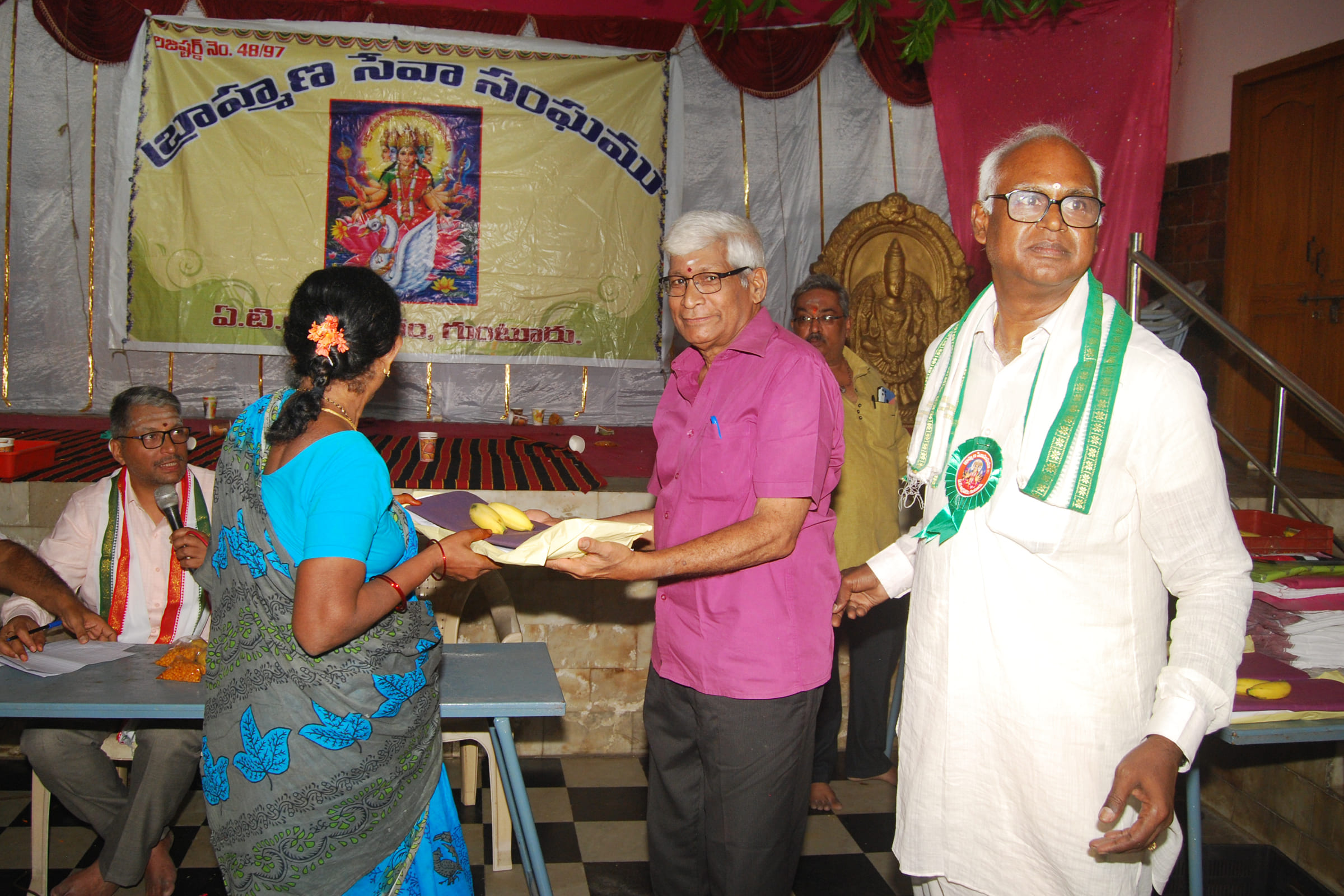 Ugadi