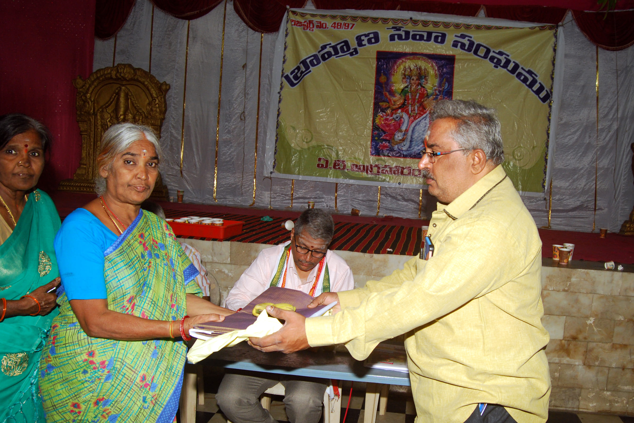 Ugadi