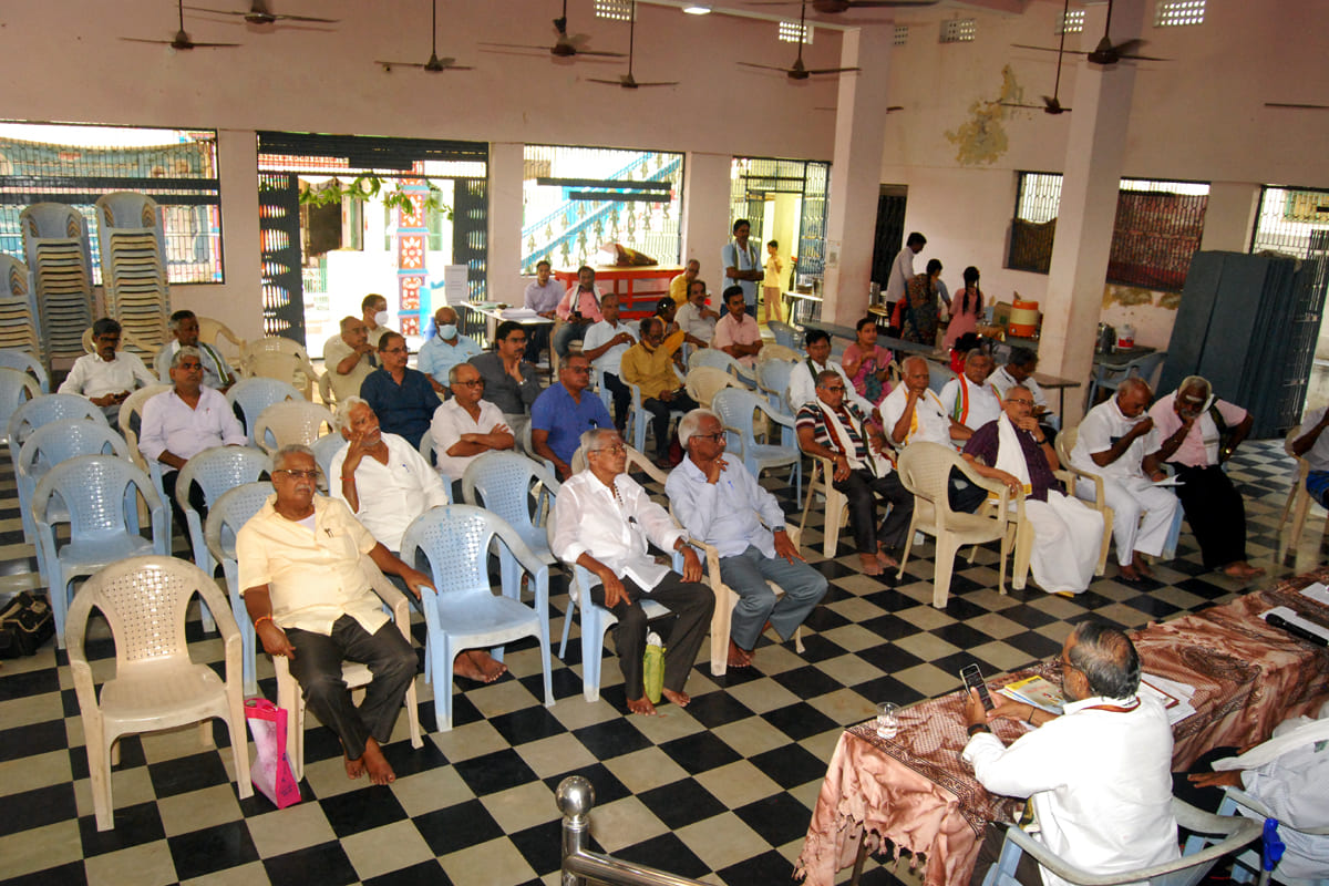 General Body Meeting