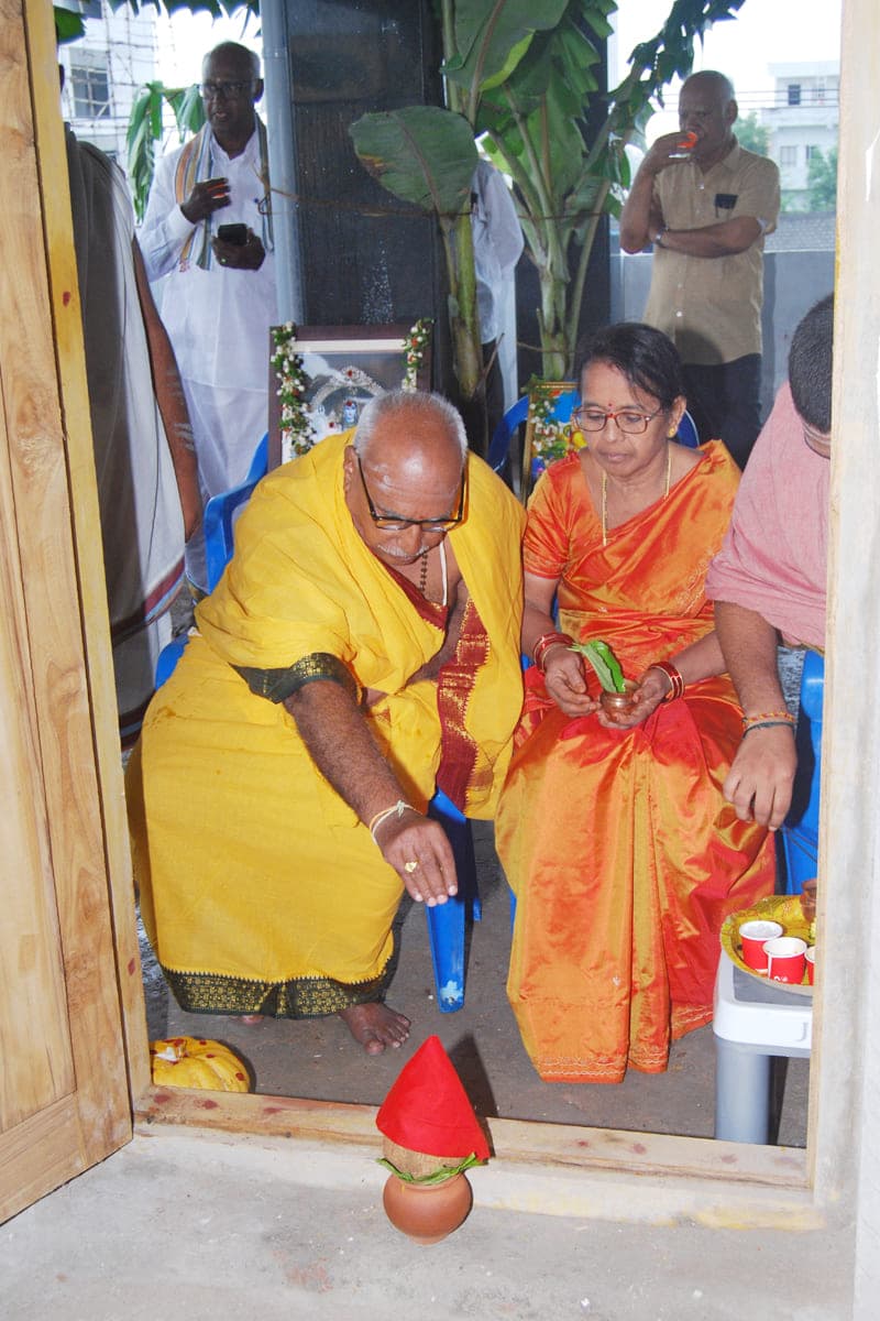 Arama Kshetramu