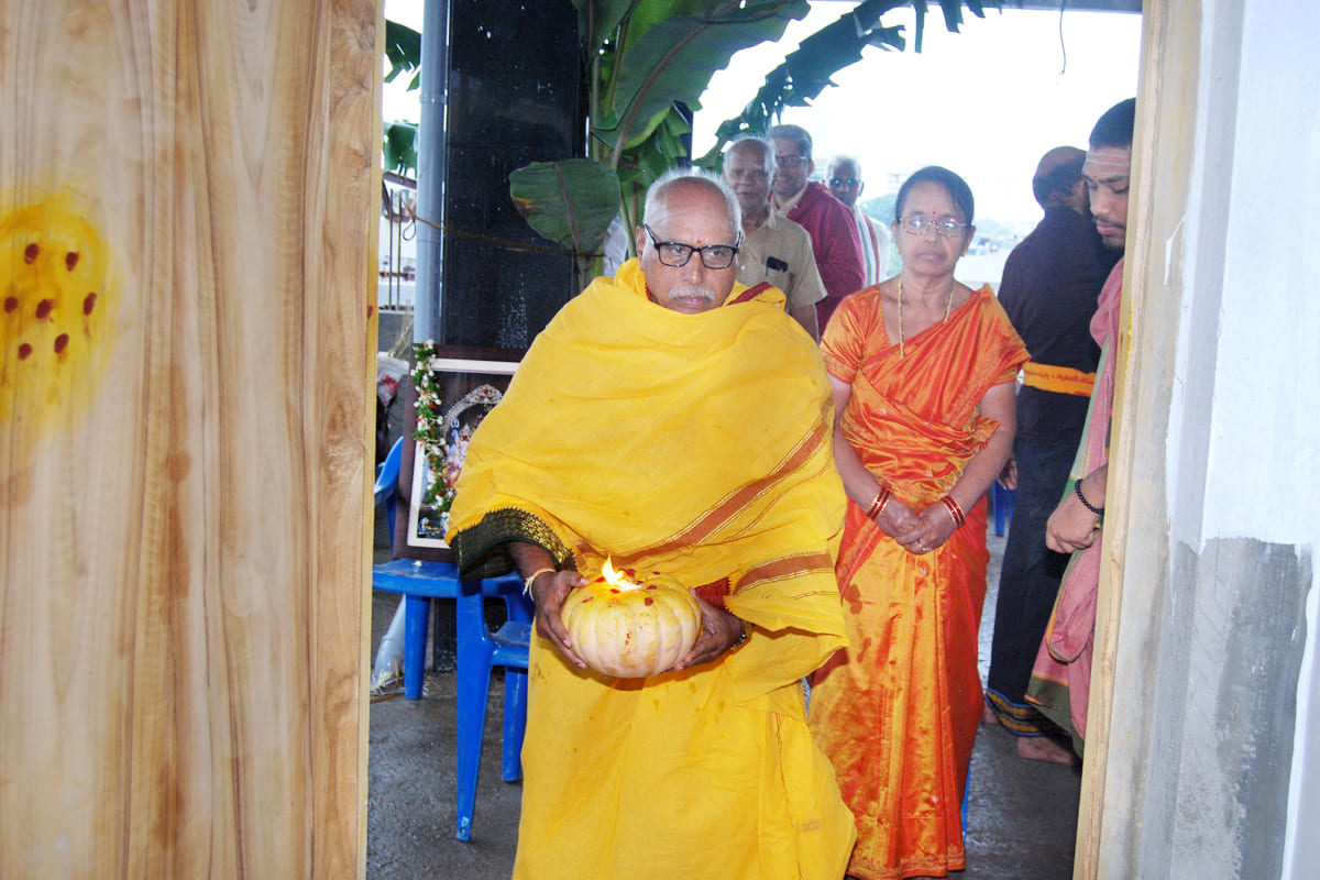 Arama Kshetramu