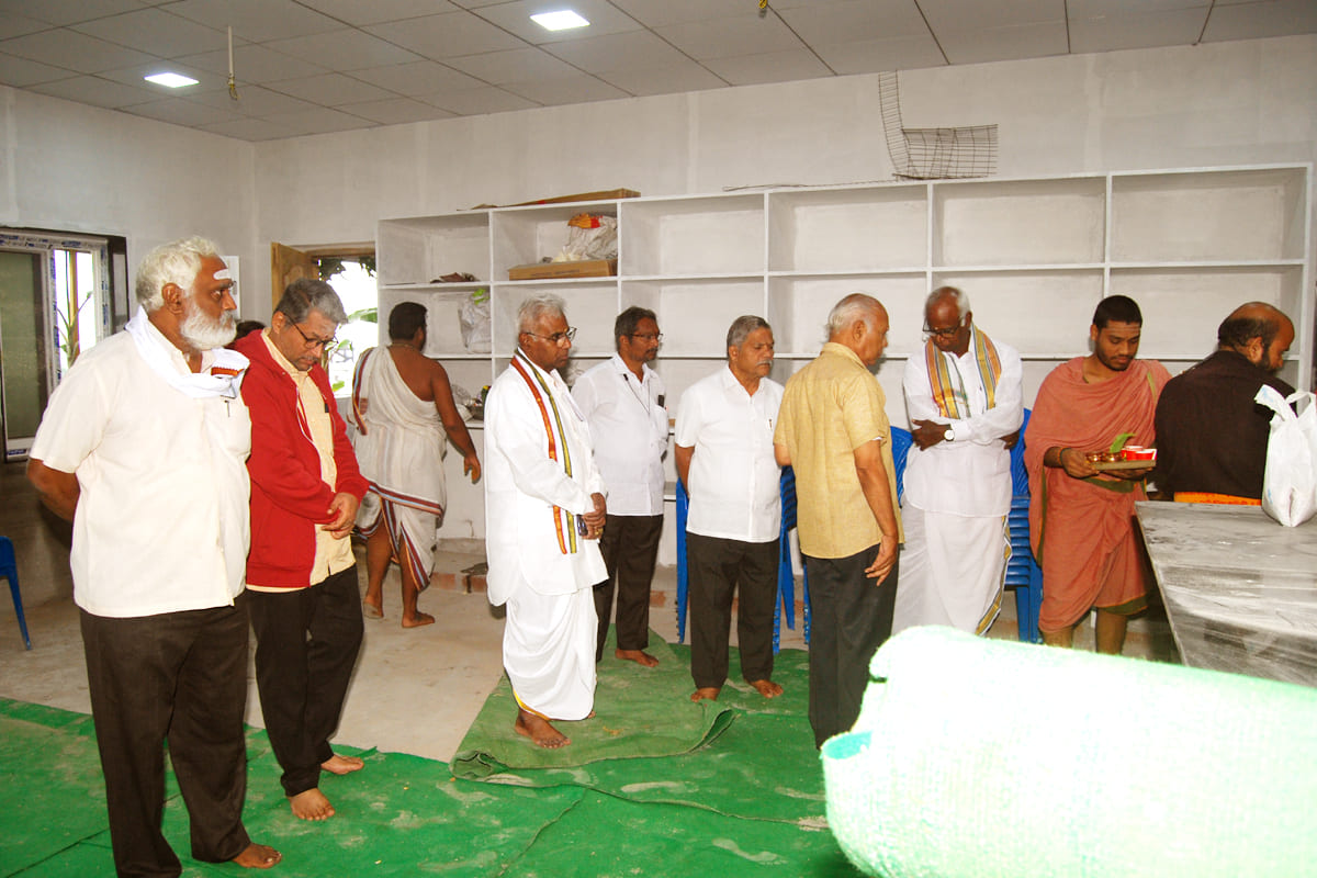 Arama Kshetramu