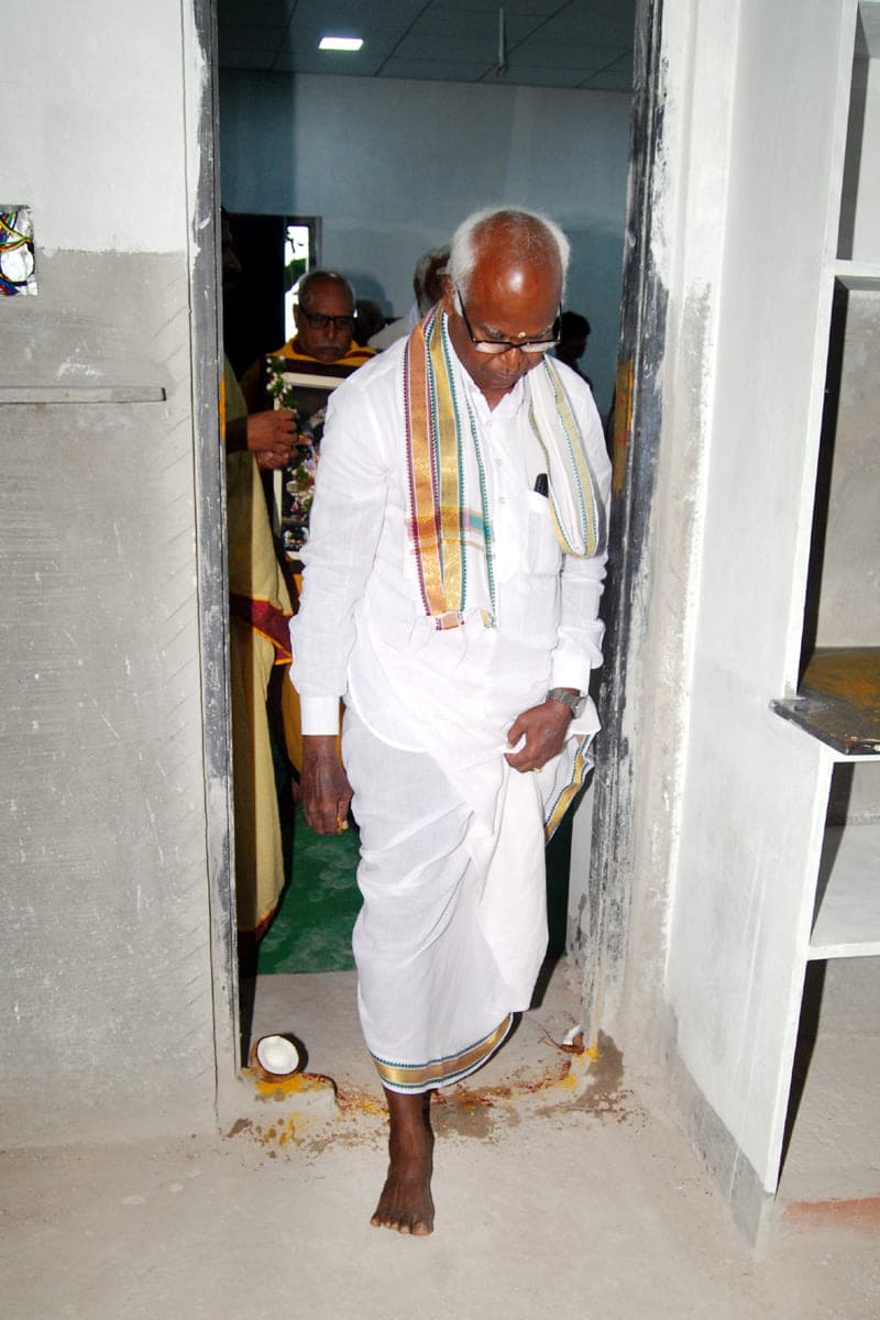 Arama Kshetramu