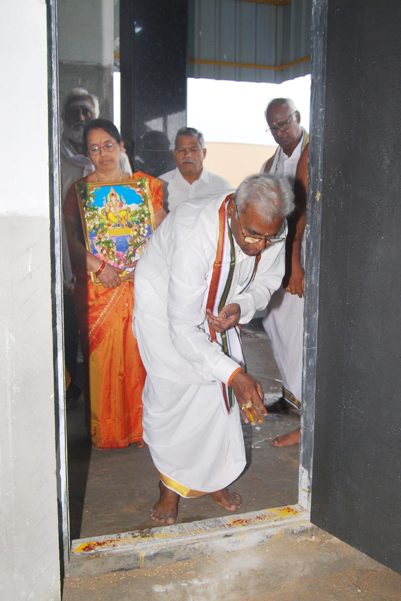 Arama Kshetramu