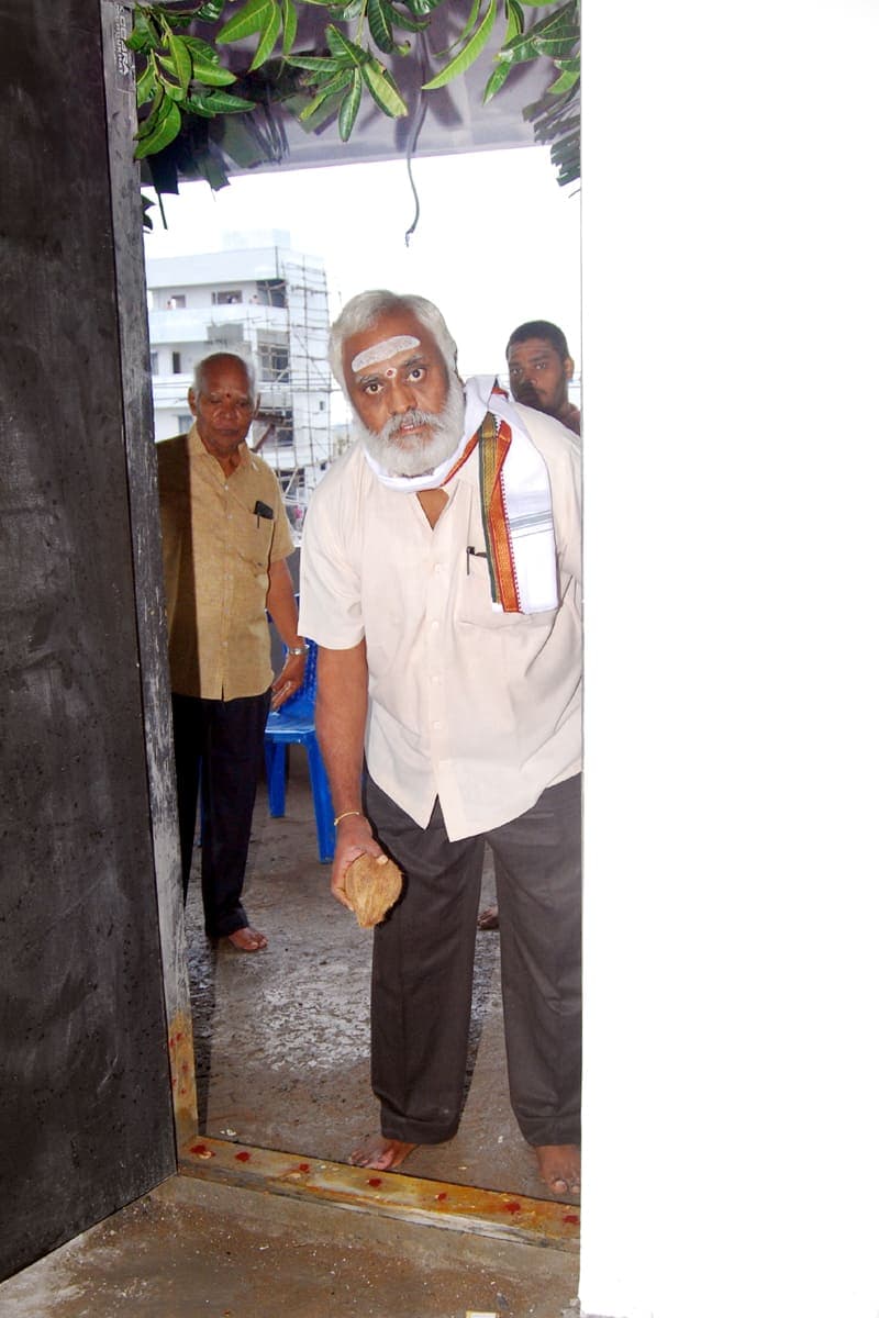Arama Kshetramu