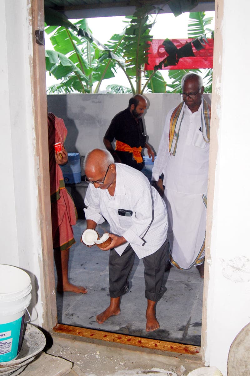 Arama Kshetramu