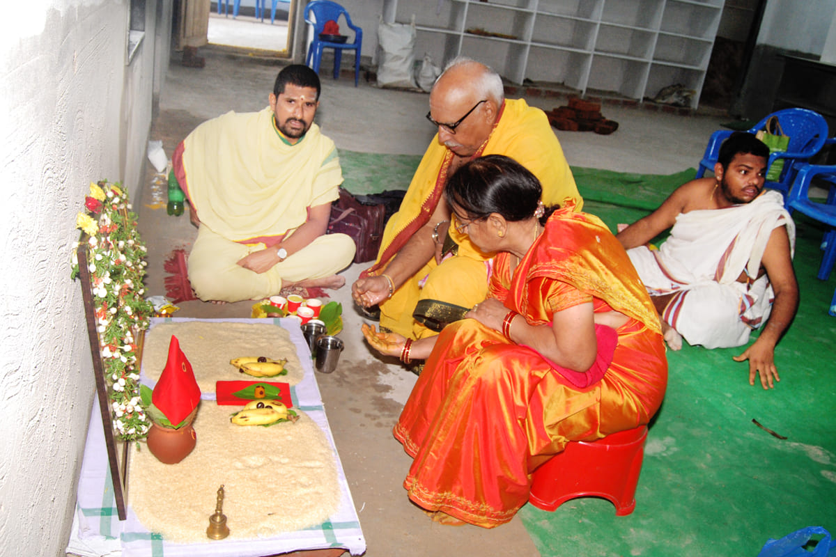 Arama Kshetramu
