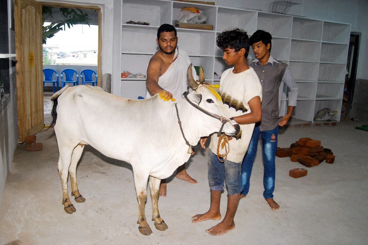 Arama Kshetramu