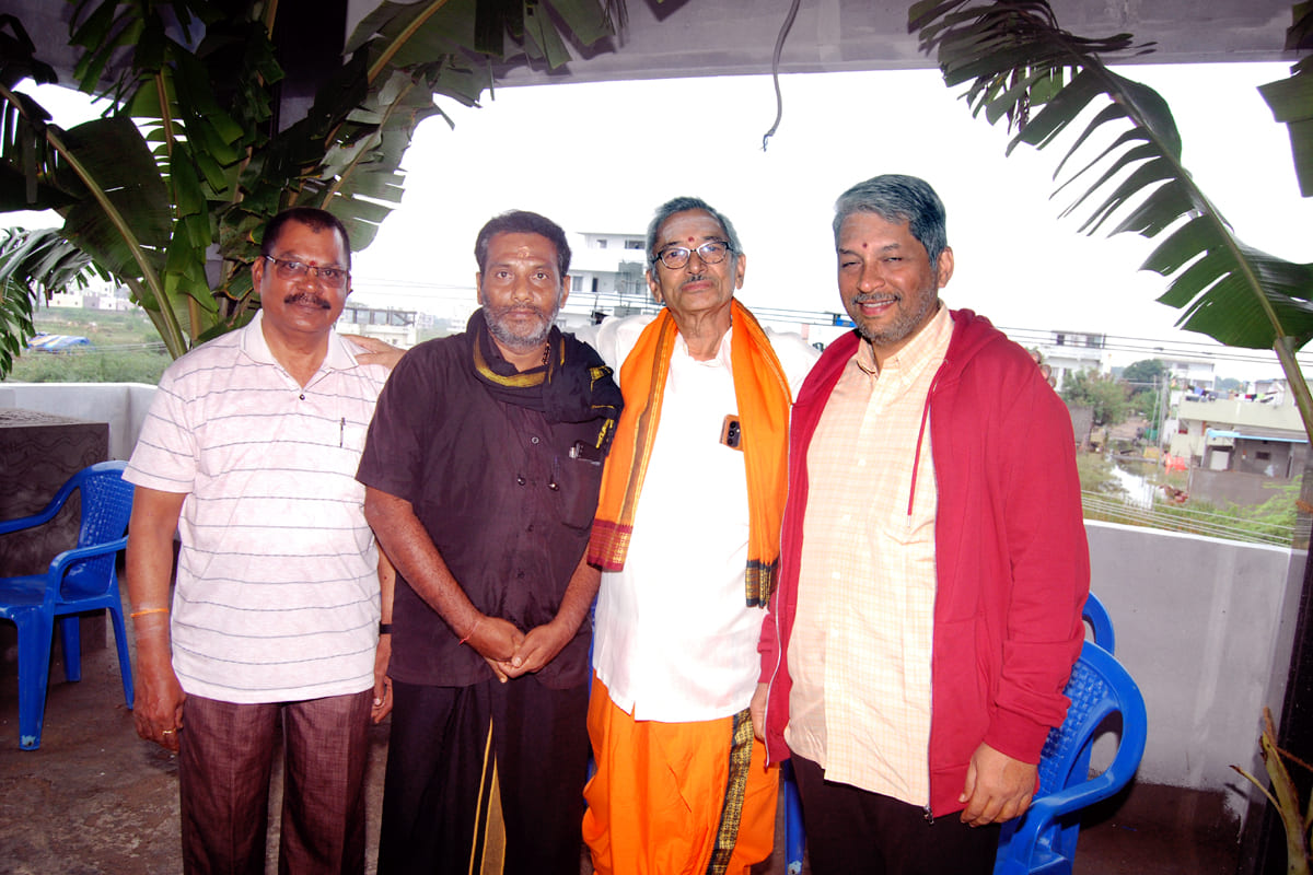 Arama Kshetramu