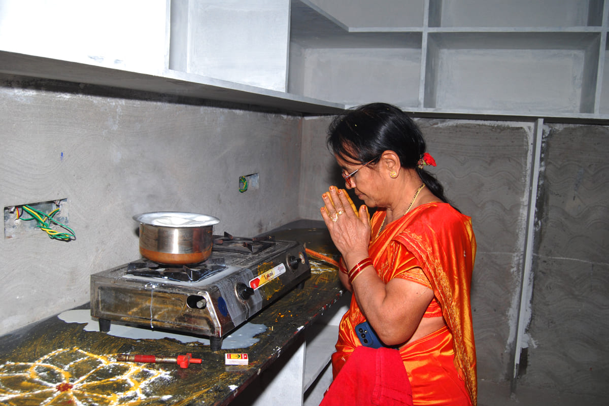 Arama Kshetramu