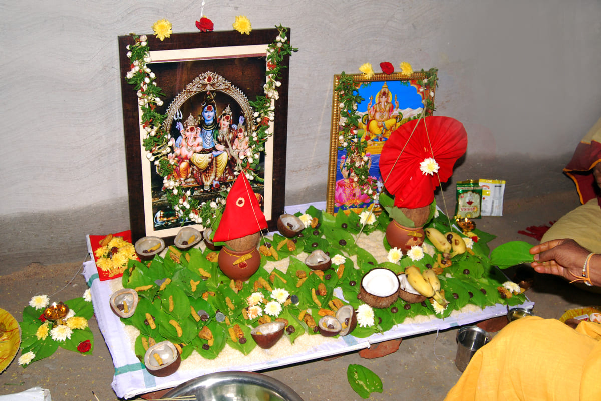 Arama Kshetramu