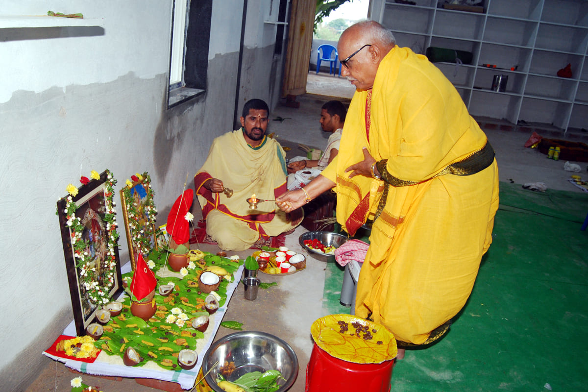 Arama Kshetramu