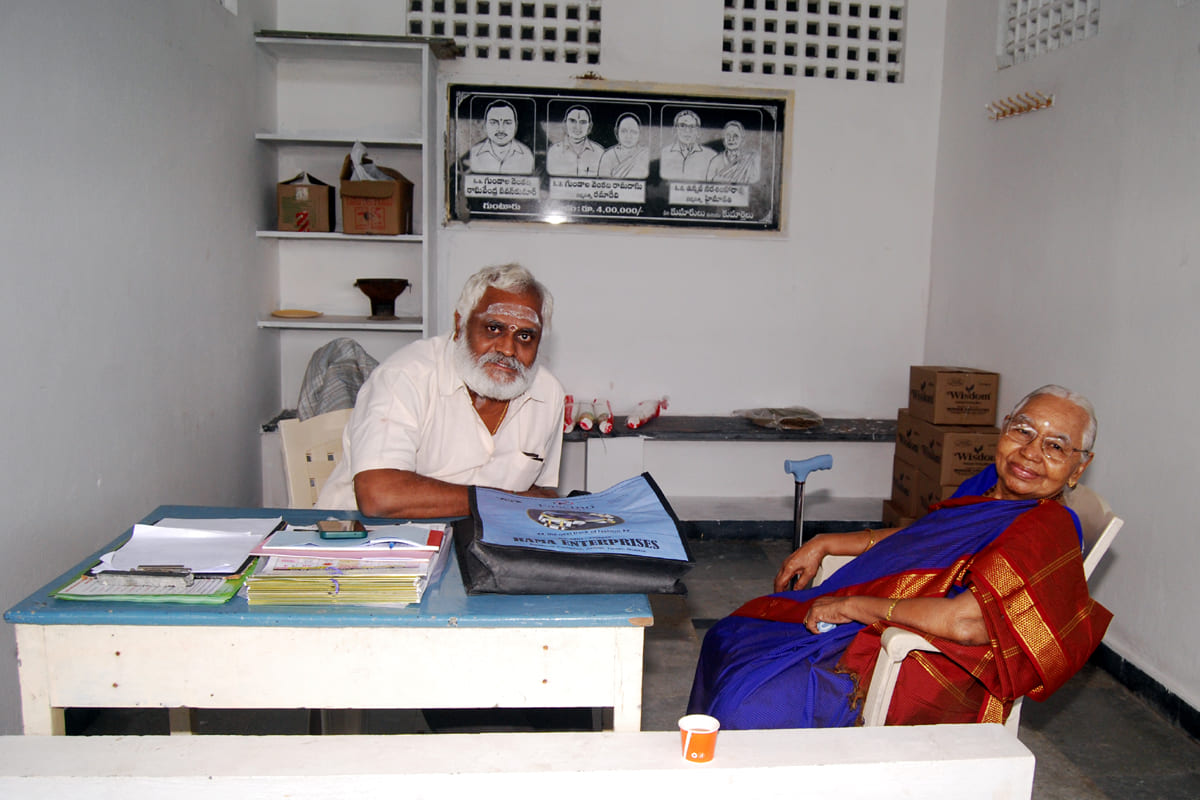 Arama Kshetramu