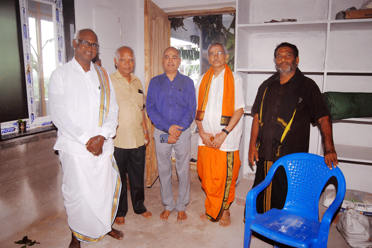 Arama Kshetramu