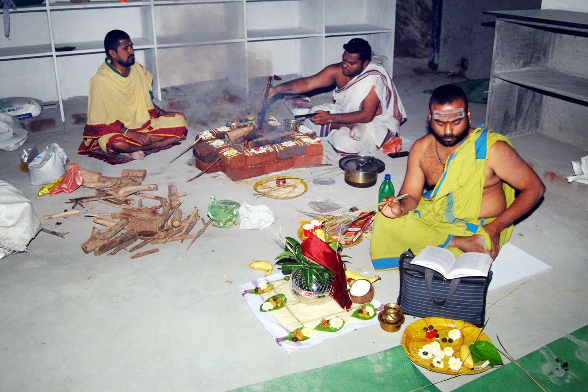 Arama Kshetramu