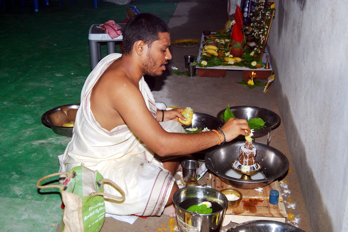 Arama Kshetramu