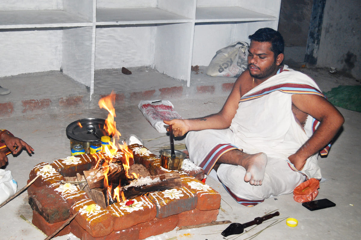 Arama Kshetramu