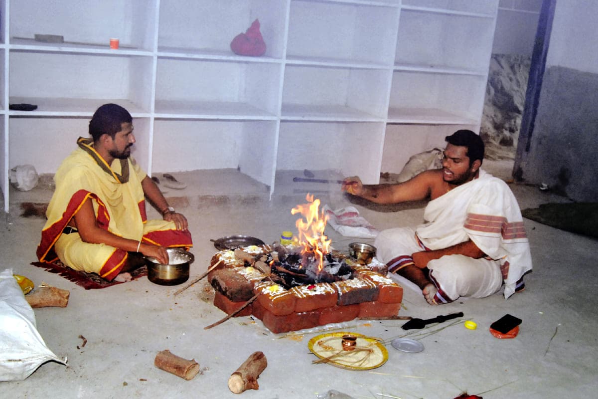 Arama Kshetramu