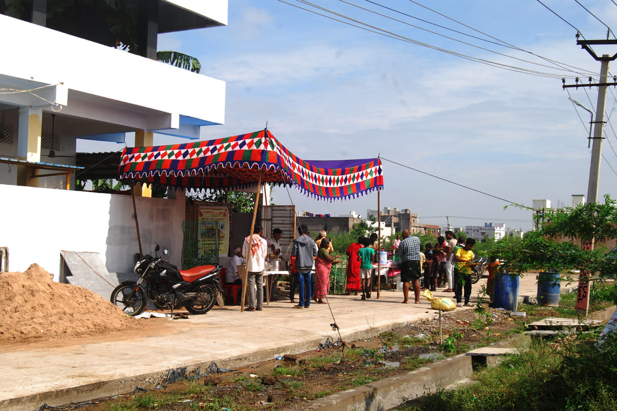 Arama Kshetramu