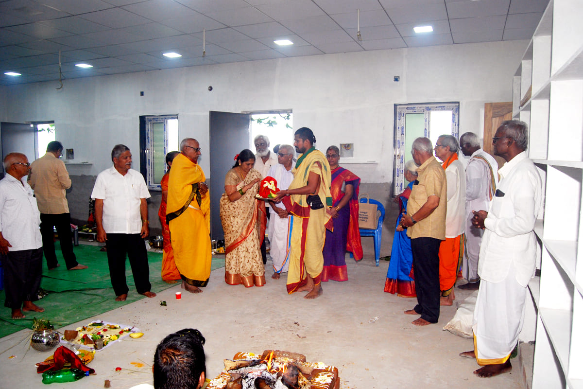 Arama Kshetramu