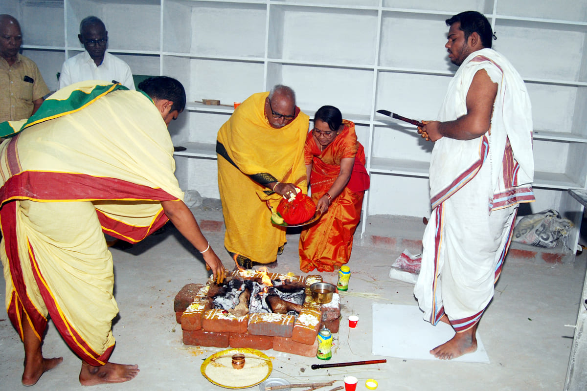 Arama Kshetramu