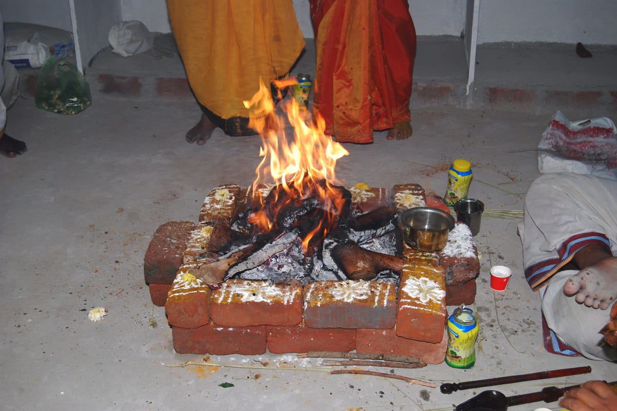 Arama Kshetramu