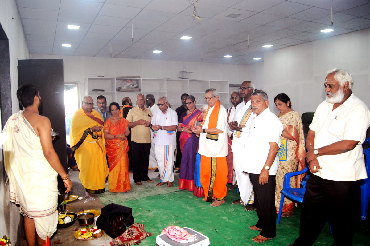 Arama Kshetramu