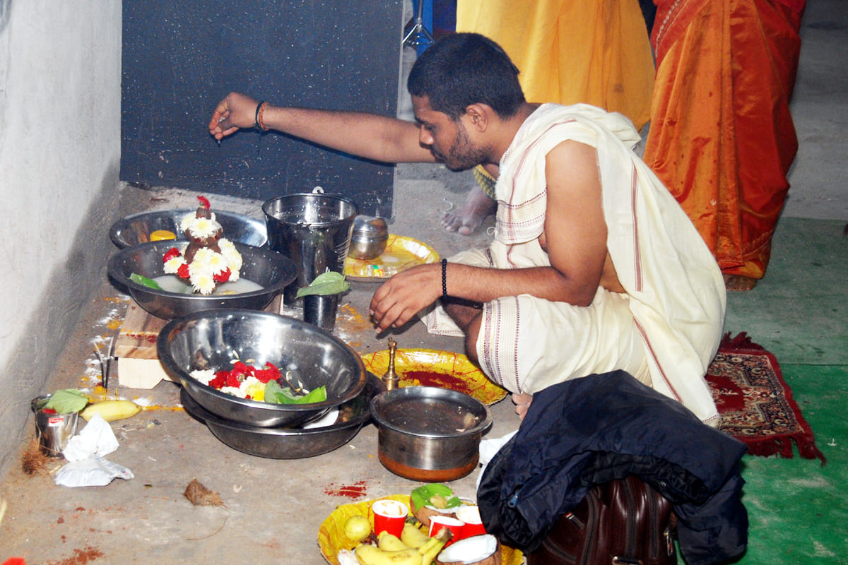 Arama Kshetramu