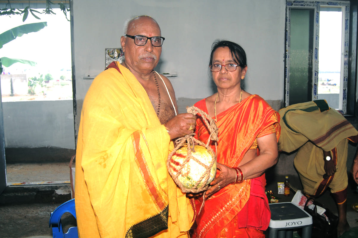 Arama Kshetramu