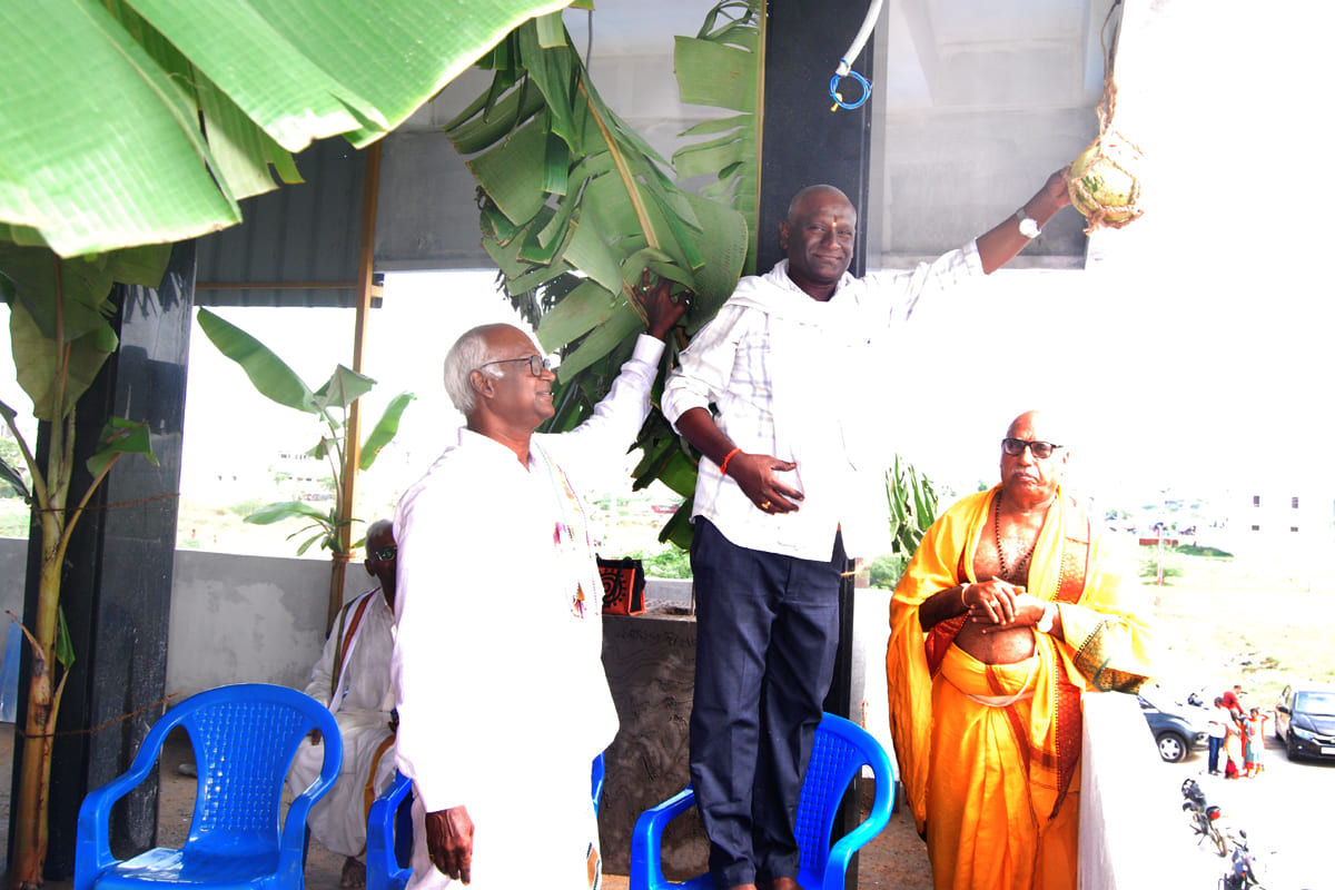 Arama Kshetramu