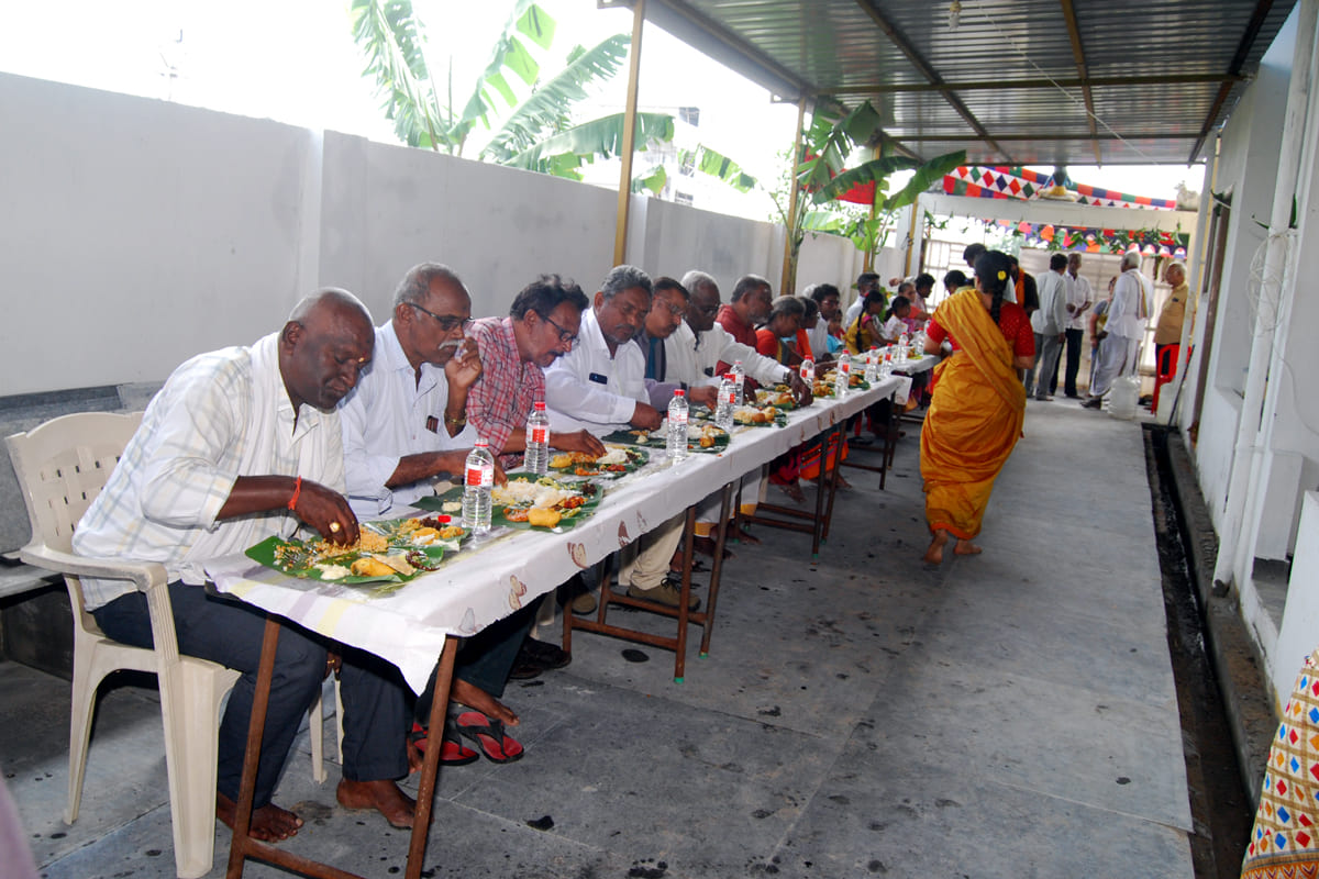 Arama Kshetramu