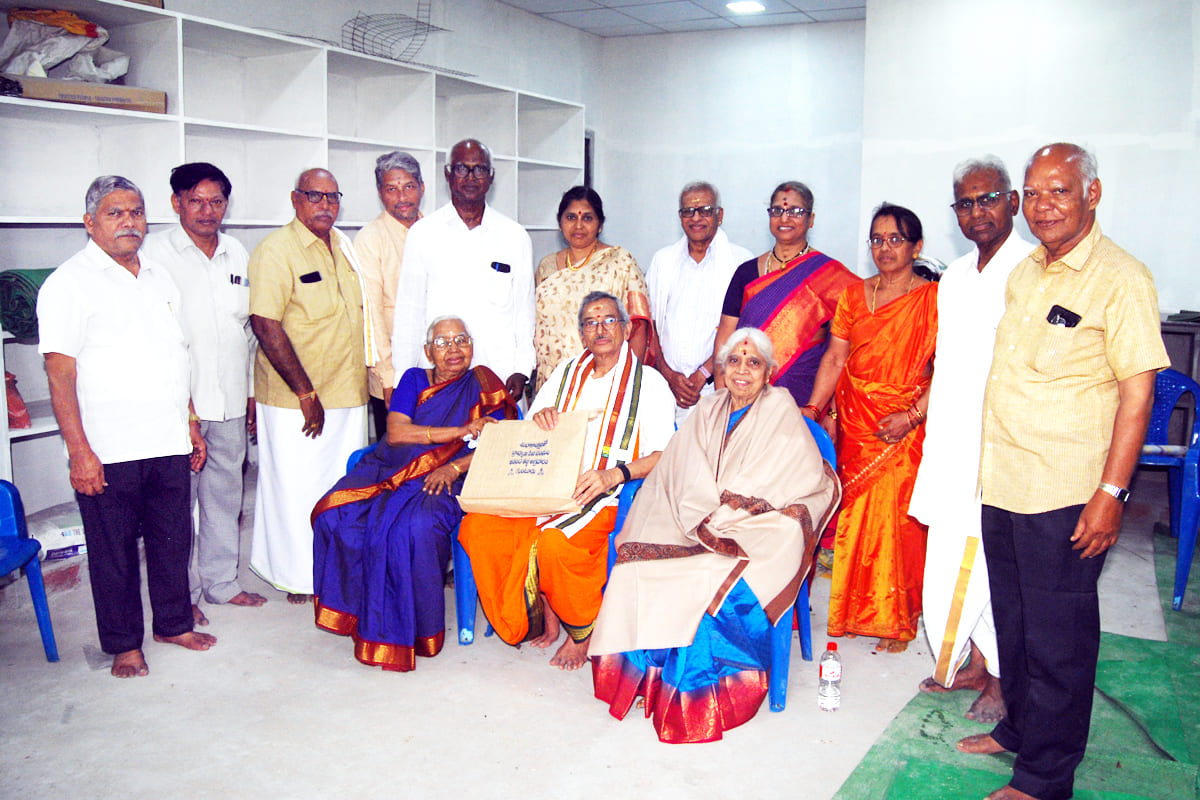 Arama Kshetramu