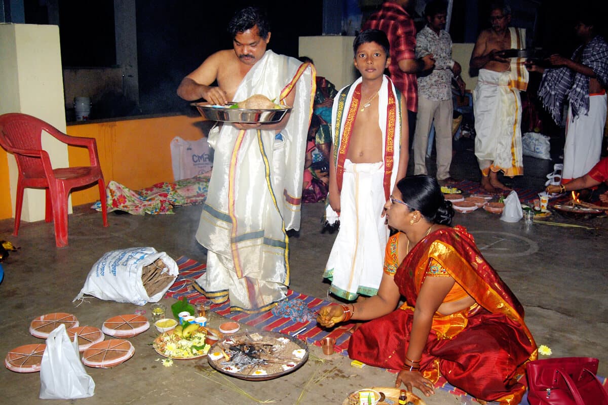 Uchita Upanayanamulu