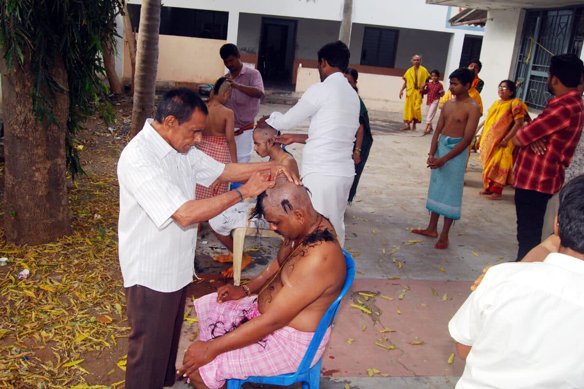 Uchita Upanayanamulu