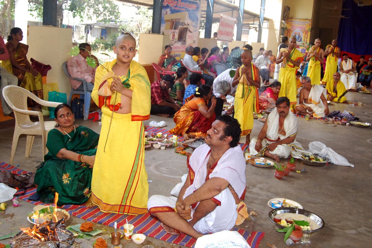 Uchita Upanayanamulu