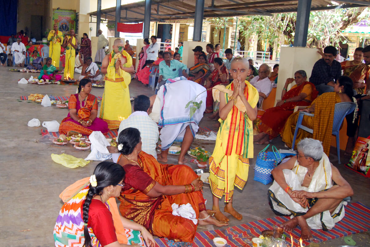 Uchita Upanayanamulu