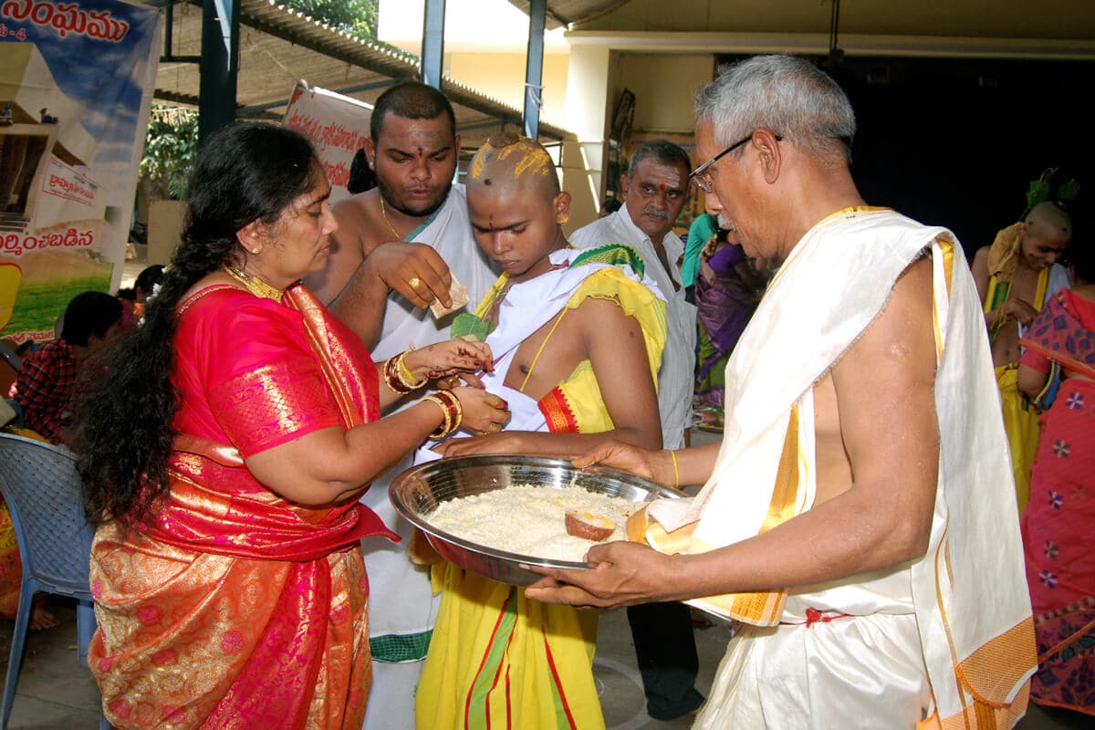 Uchita Upanayanamulu
