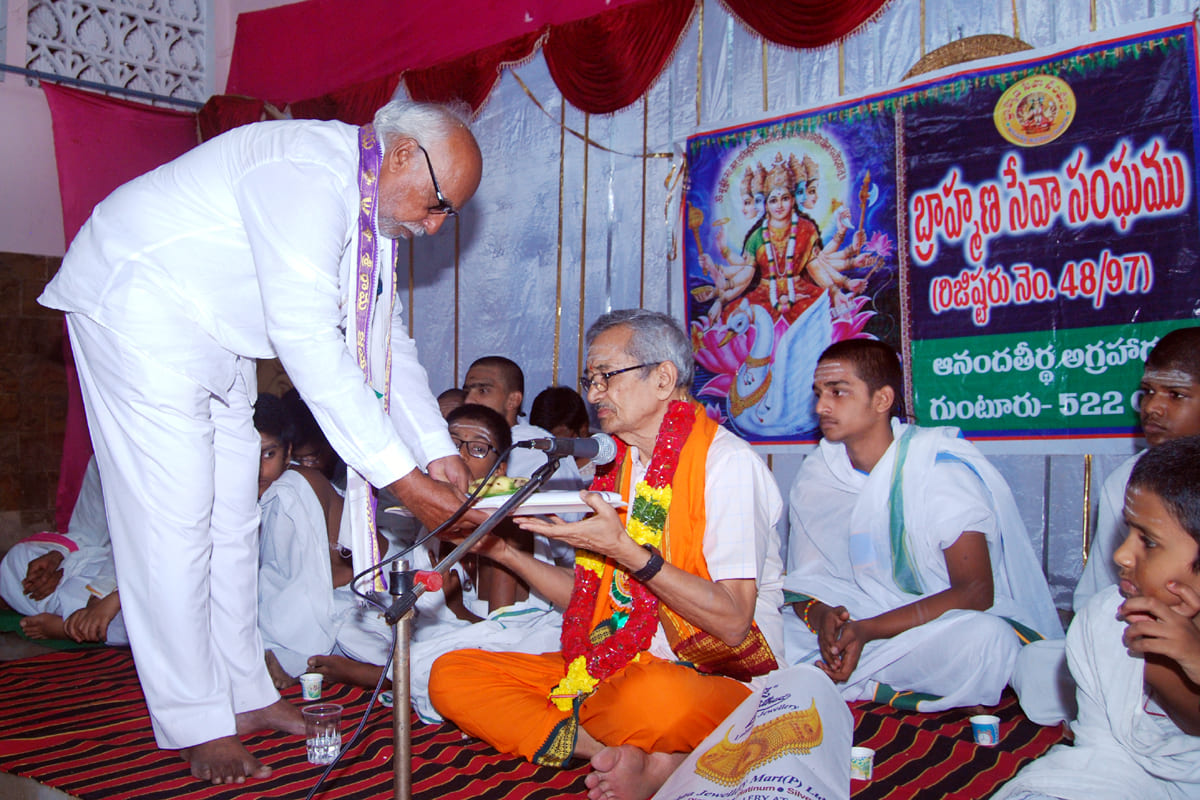Ugadi