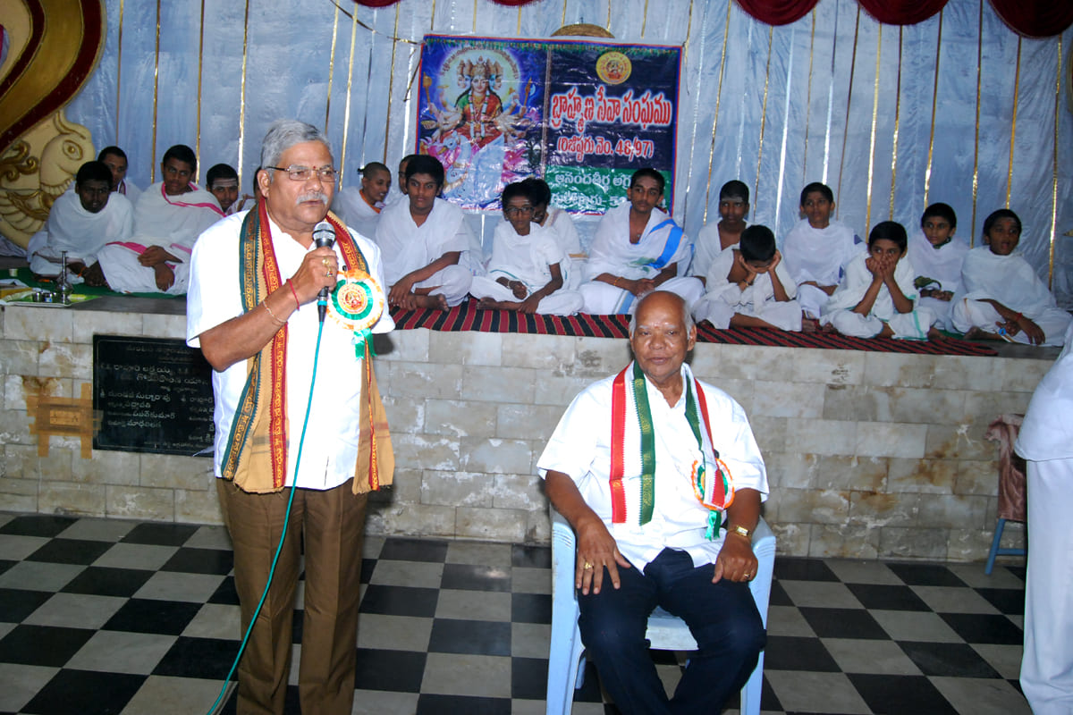 Ugadi