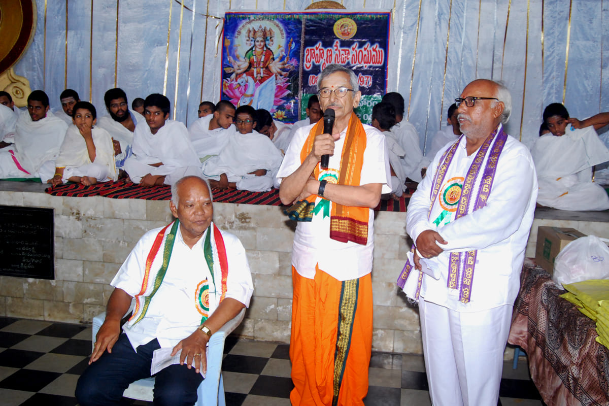 Ugadi
